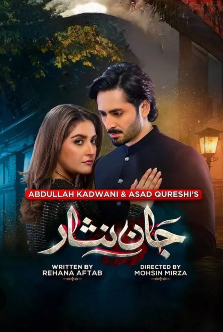 Aruj Tv Are Here New Pakistani Dramas