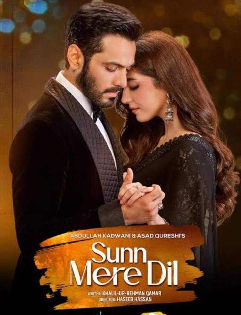 Sun Mere Dil Episode 1