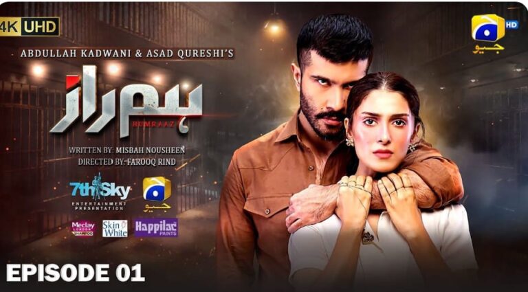 Humraaz Episode 01-01 May 2025