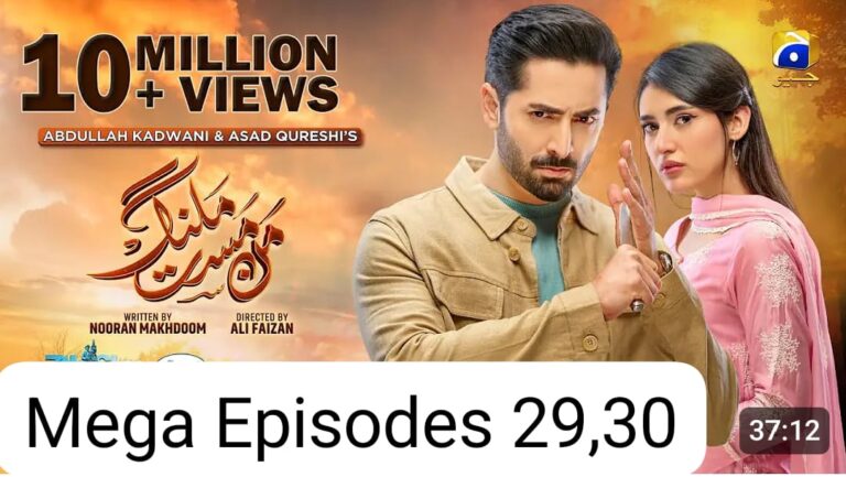 Mann Mast Malang Mega Episodes 29,30-10 May 2025