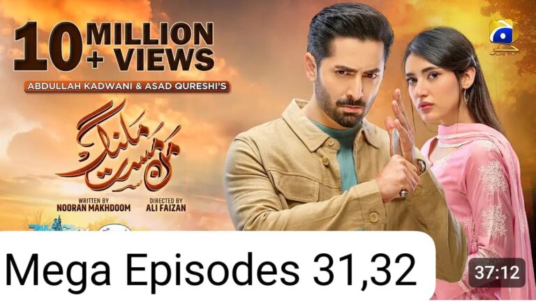 Mann Mast Malang Mega Episode 31,32 -10 May 2025